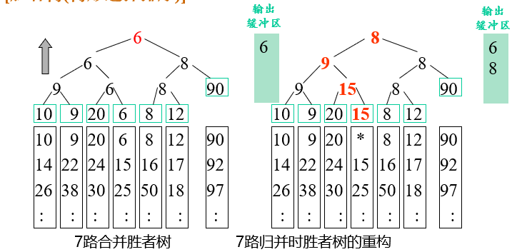 1734225871467
